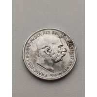 Все лоты с 1р.2 кроны 1913г