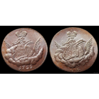 КОПИЯ 1 копейка 1755 СПБ Облачная