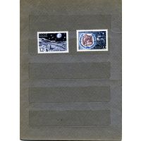 СССР, 1971, КОСМОС,  2м (*)   С НАкл по 25 коп шт