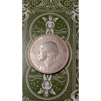 Индия 50 прайс 1964 Джавахарлал Неру