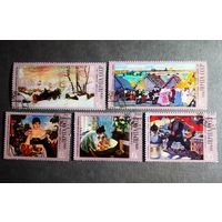 Марки СССР 1978 год Кустодиев