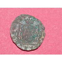 Сибирская  копейка 1764 год КМ.Копия,соответствие,медь.Не Китай!