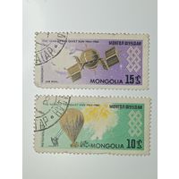 Распродажа коллекции с рубля ! Марка Манголии  .