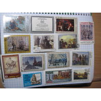 14 марок СССР с рубля!