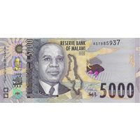 Малави 5000 квача образца 2022 UNC pw71