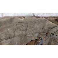 Галифе РККА пояс 1944 г., донор, без минималки!