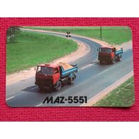 Календарик МАЗ MAZ-5551. Минск 1989 г.