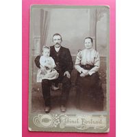 Фото кабинет-портрет "Семья", РИ, до 1917 г.
