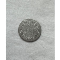 5 грошей 1818