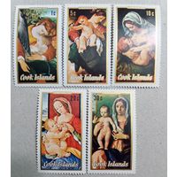 Рождество. Живопись.