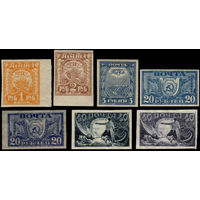 РСФСР-1921. Стандартный выпуск. Оттенок 6. Пробная. СК 3-7, 6 PP, Pr 7 II.