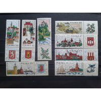 Польша 1968  Туризм, полная серия с купонами