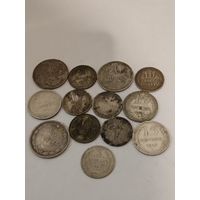 Билон на опыты 13 монет или в колекциию бонус 10 копеек 1867 года не частая