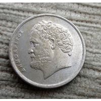 Werty71 Греция 10 драхм 1988 Демокрит