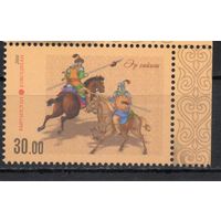 Киргизия 2014. Всадники, лошади 1 марка (454)