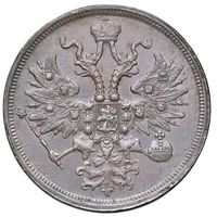 5 копеек 1865 ЕМ в слабе MS 60