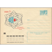 Художественный маркированный конверт СССР N 7515 (22.03.1971) IAGG 71  Международный геохимический конгресс. Москва