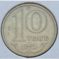 Казахстан. 10 тенге 2000 года.