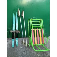 Лыжи ,палки,санки  СССР