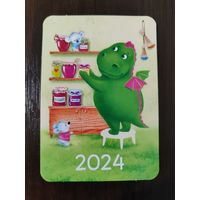 Календарик Мультяшки