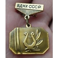 Значок. ВДНХ СССР. Участнику творческого показа