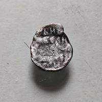 Копейка / чешуя 1584-1598гг.  Федор Иоаннович, Псков лот че-6,3