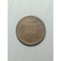 Япония 1 цена  1948 года .