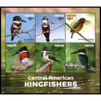 2015 Невис 3119-3124KL Птицы 17,00 евро