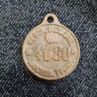 Номерной жетон пропуск РИ царизм