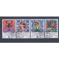 [1719] Лихтенштейн 1978. Знаки Зодиака. Гашеная серия.