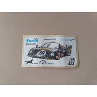 Наклейка Turbo Le Mans Турбо Ле-Ман  номер 17