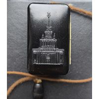 Прибор для заточки лезвия