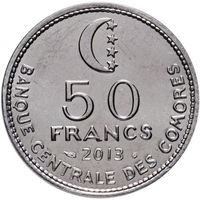 Коморские острова 50 франков, 2013 UNC