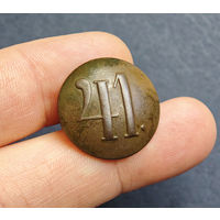 Пуговица РИА полк N41, 1830-1862, сохран!