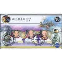 МАЛЫЙ ЛИСТ КОСМОС  КОСМИЧЕСКИЕ КОРАБЛИ   СТО