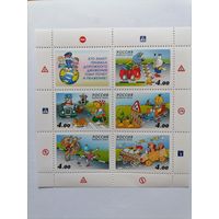 Россия 2004 Дети и ПДД. М/лист**MNH.