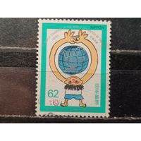 Япония, 1991. Конгресс Всемирной федерации глухих