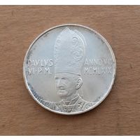 Ватикан, 500 лир 1969 г., серебро 0.835