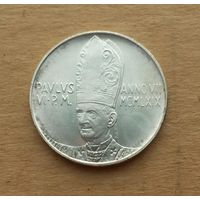 Ватикан, 500 лир 1969 г., серебро 0.835
