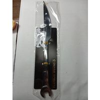 Столовый нож .