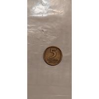 Израиль 5 агорот