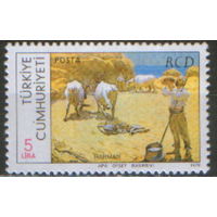Марка из серии 1979г. Турция "15 лет подписанию Пакта о региональном сотрудничестве в целях развития. Намик Исмаил "Урожай" MNH
