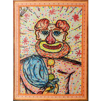 Клоун с воздушным шариком, смешанная техника,  2007, Котов Олег