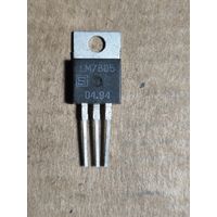 Микросхема LM7805CT, Стабилизатор напряжения +5В 1.5А [TO-220.]