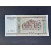 500 рублей 2000 года. Беларусь. Cерия Ля. UNC
