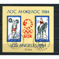 Болгария - 1983 - Летние Олимпийские игры - (со спецгашением) - [Mi.bl. 132] - 1 марка. Гашеный.  (Лот 23HS)-TG3P10