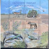Узбекистан 2019 . фауна и флора. Кызылкумский заповедник. Хищники. Малый лист. MNH