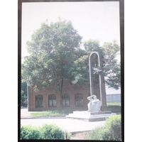 Витебск Шагал