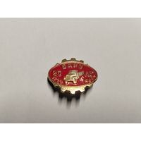 Борисовский авторемонтный завод