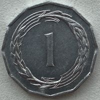 Кипр 1 миль 1963 г.